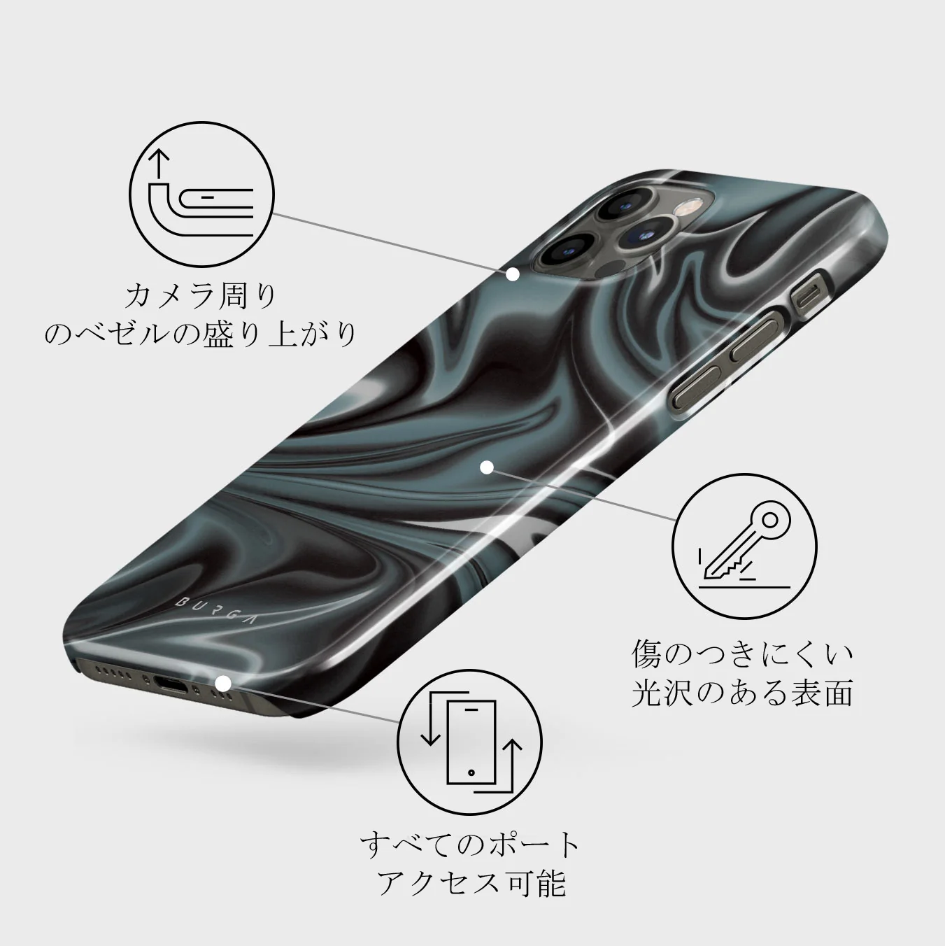 Lightning Strike - iPhone 12 Pro ケース