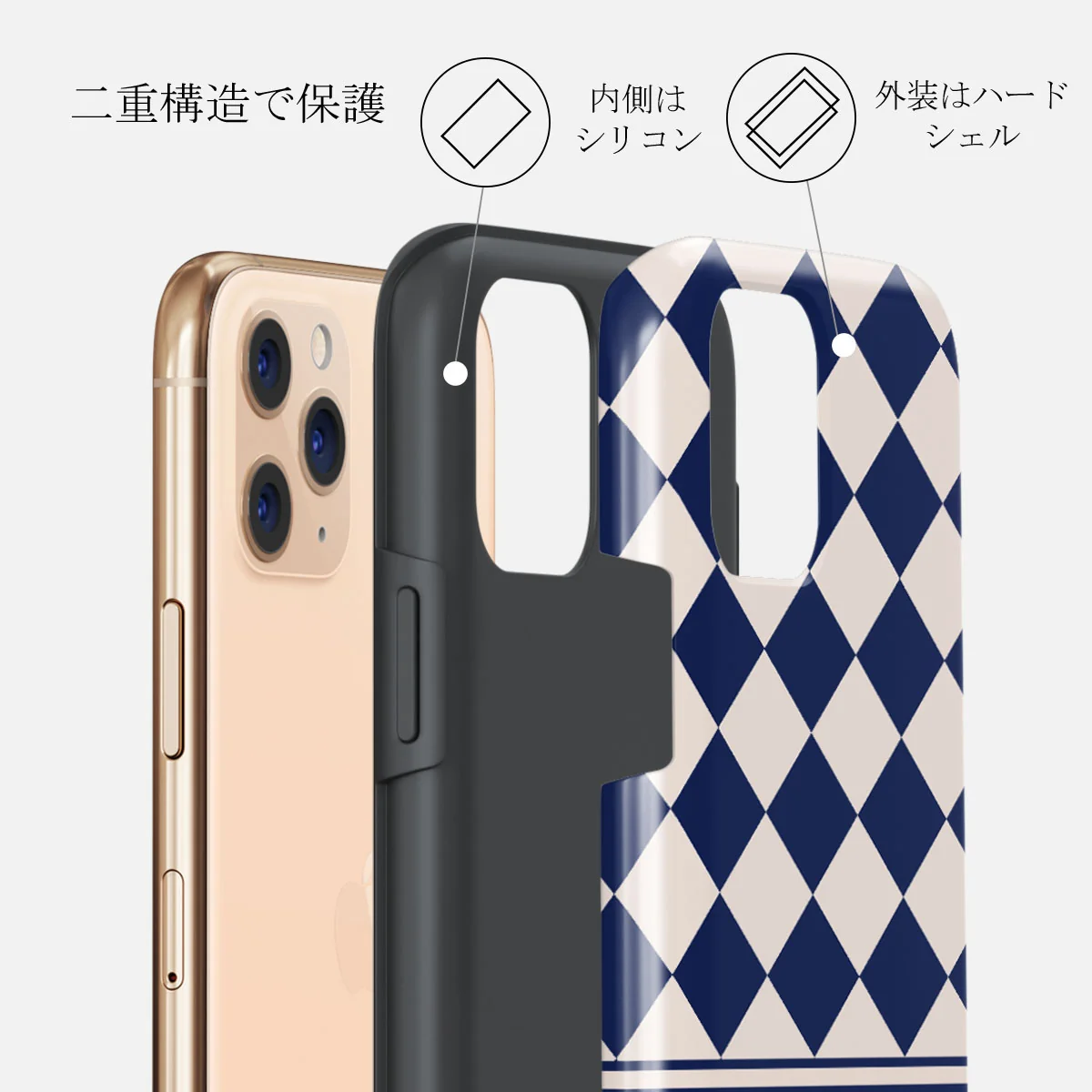 Check & Mate - iPhone 11 Pro Max ケース