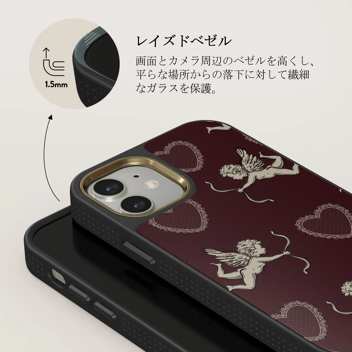 Lovestruck - iPhone 12 ケース