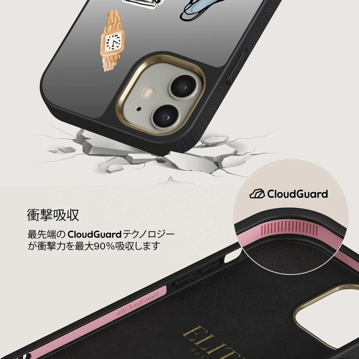 Boss Babe - iPhone 12 ケース