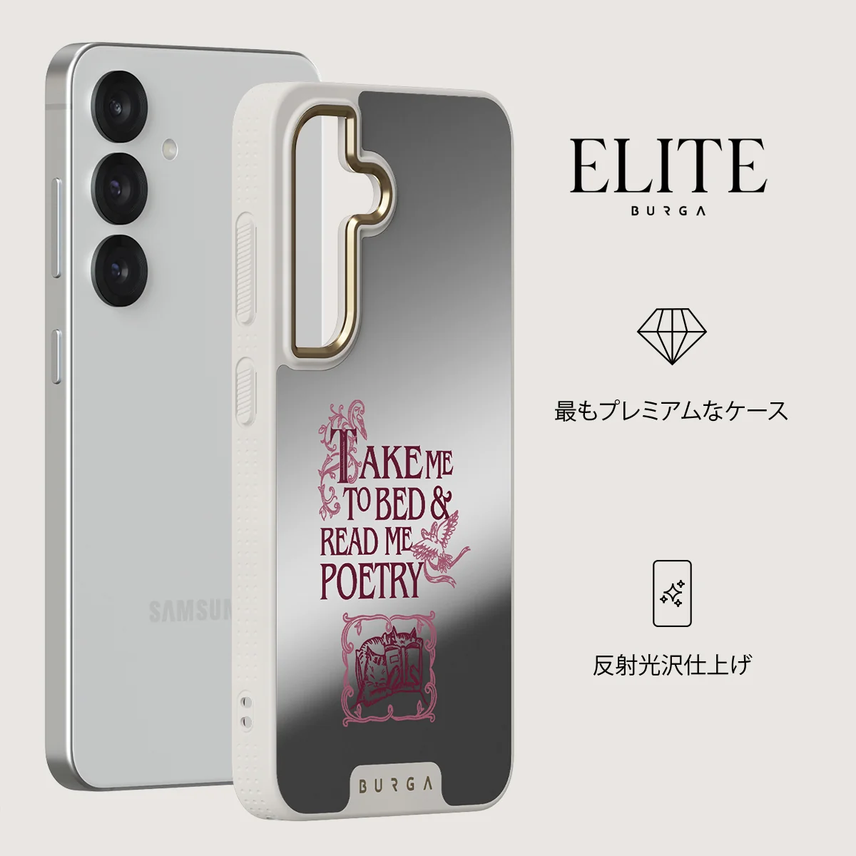 Read Me - Samsung Galaxy S25 ケース