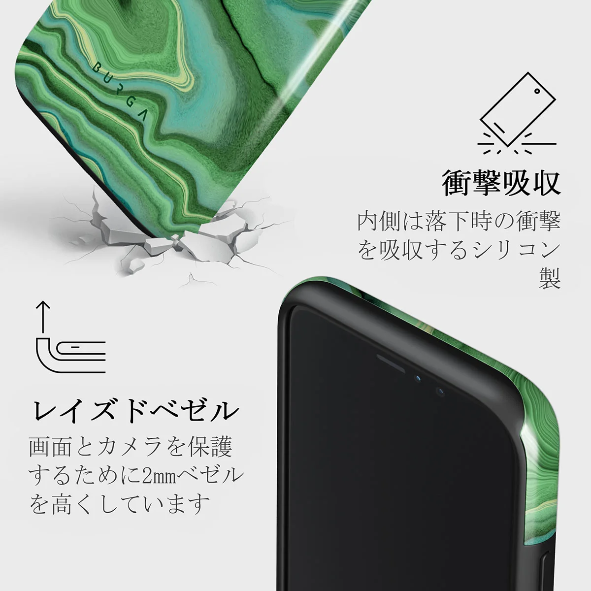 Rock On - iPhone 11 Pro ケース