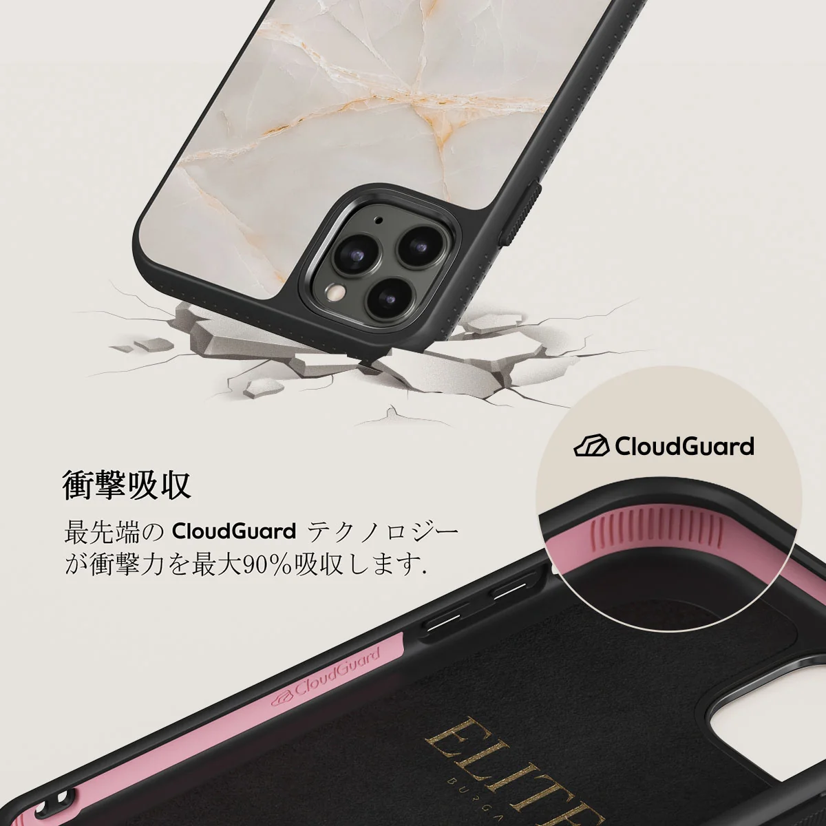 Vanilla Sand - Marble iPhone 11 Pro Max ケース