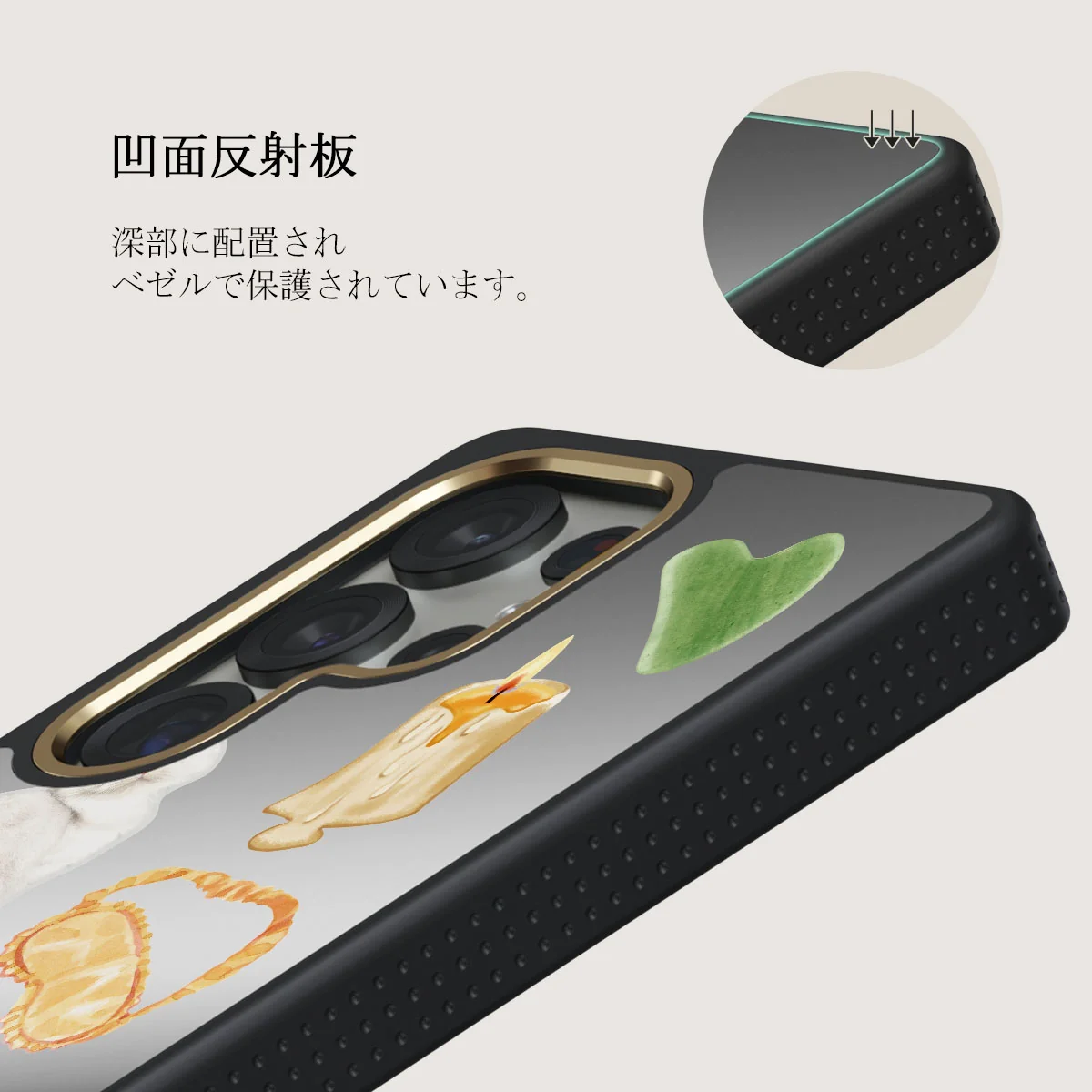 Soft Era - Samsung Galaxy S25 Ultra ケース
