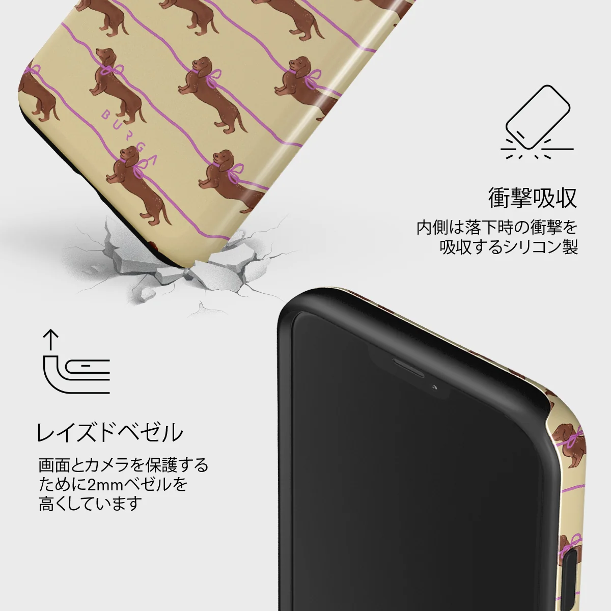 Always Late - iPhone 12 Mini ケース