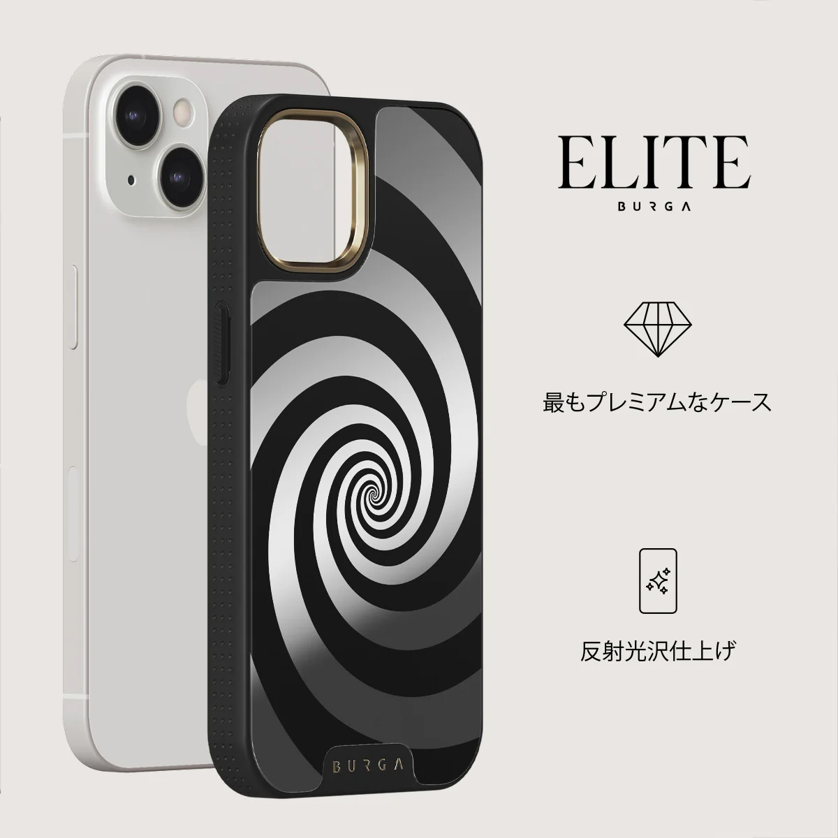 Rabbit Hole - iPhone 13 ケース