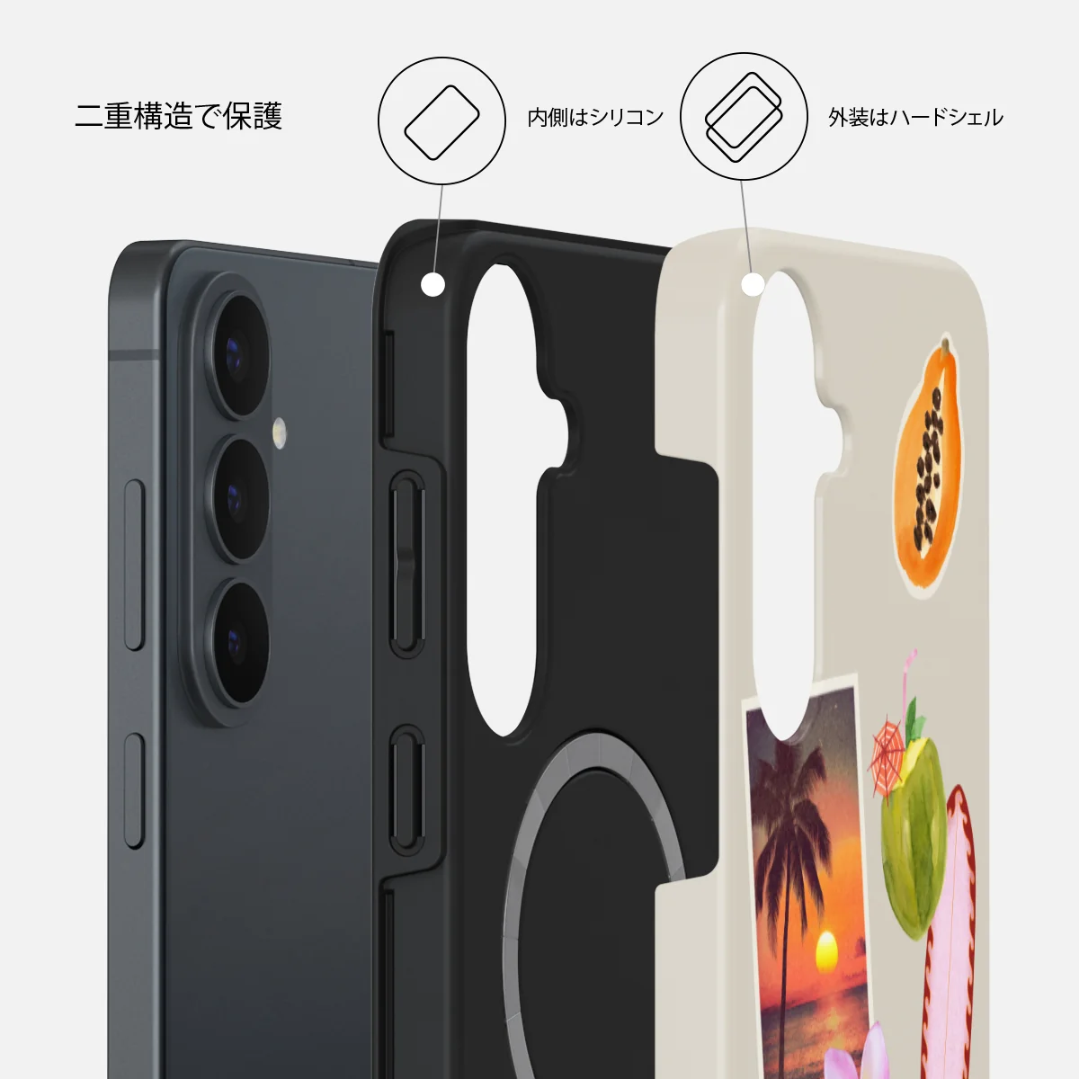 Sun Chaser - Samsung Galaxy S26 FE ケース