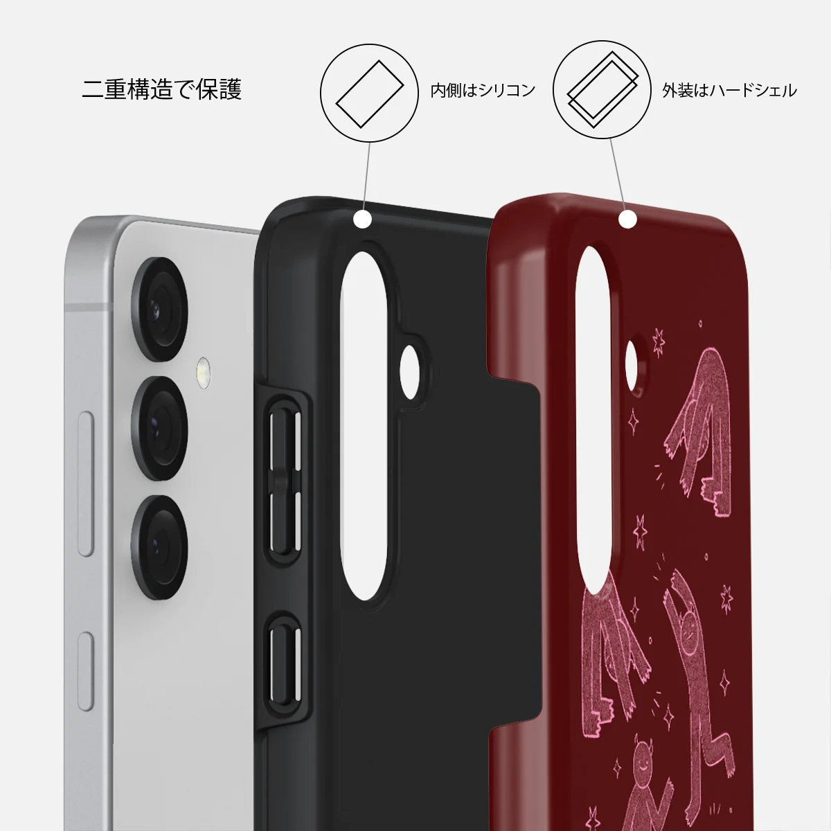 Inner Demons - Samsung Galaxy S25 Plus ケース