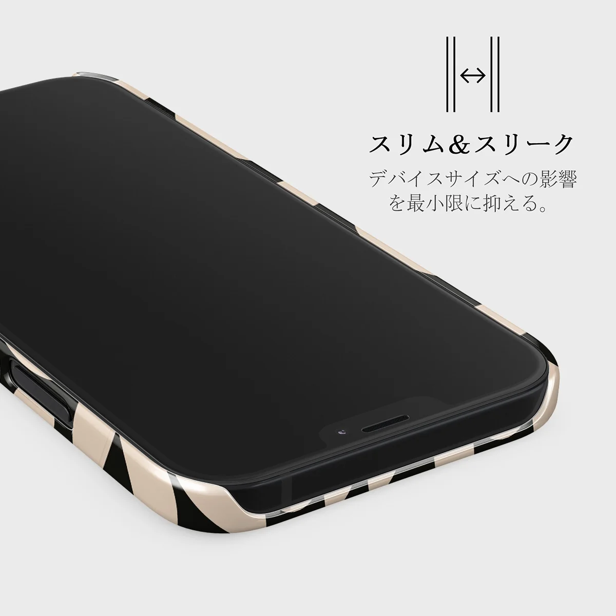 Moonlight - iPhone 12 Mini ケース