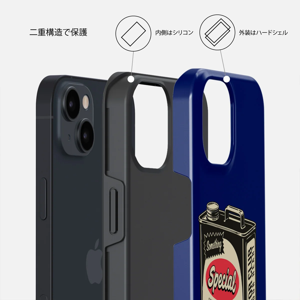 Fuel - iPhone 13 ケース