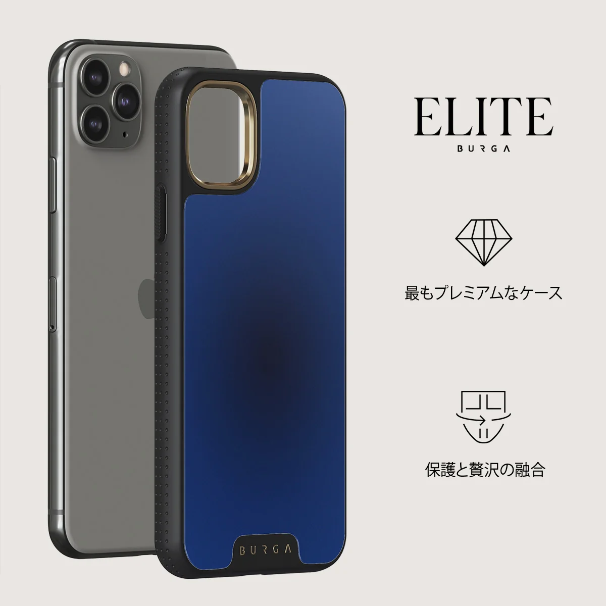 Neptune - iPhone 11 Pro Max ケース