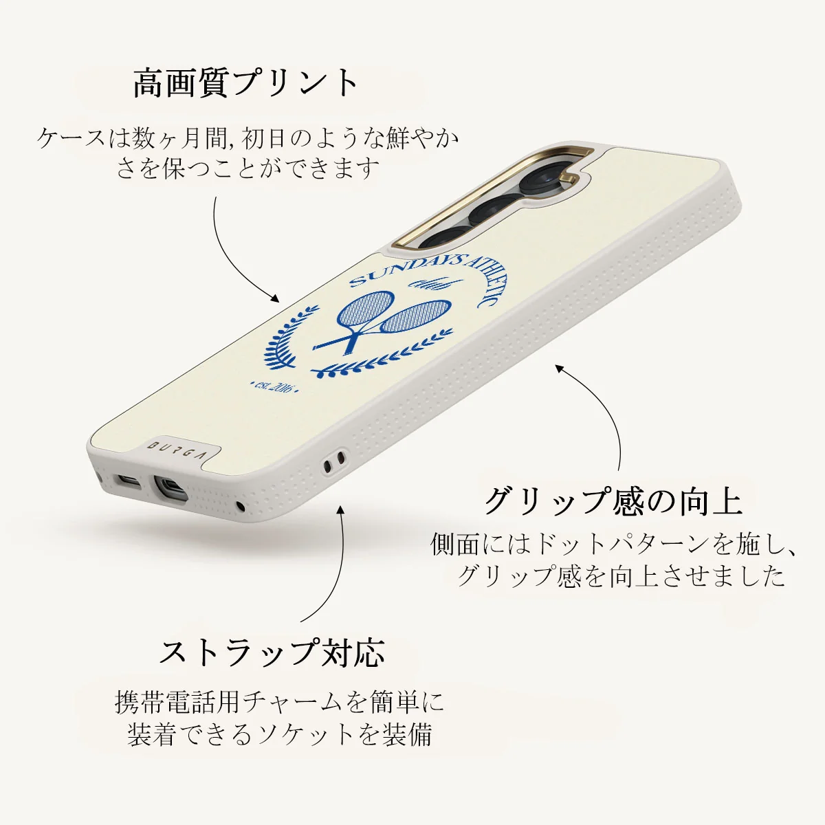 Leisure Club - Samsung Galaxy S25 Plus ケース
