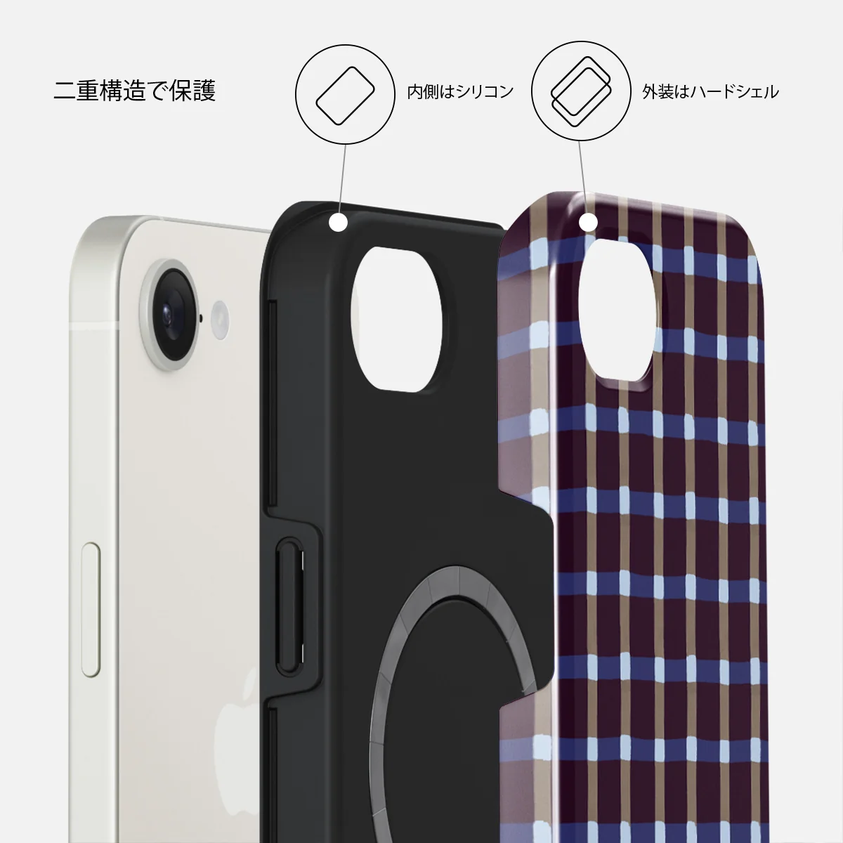Crosscheck - iPhone 17e ケース