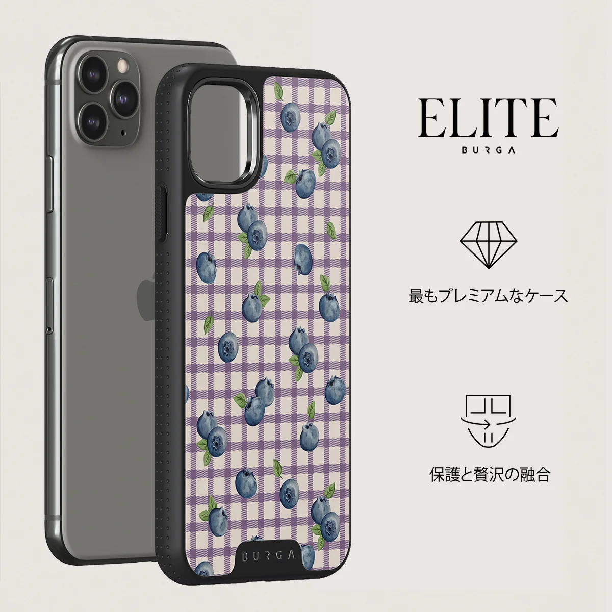 Blueberry Muffin - iPhone 11 Pro Max ケース