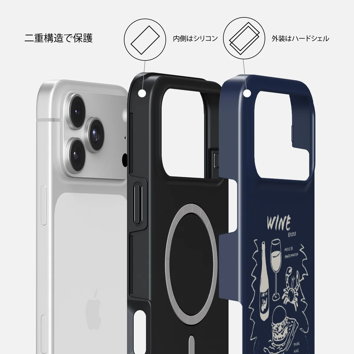 Wine & Dine - iPhone 18 Pro ケース
