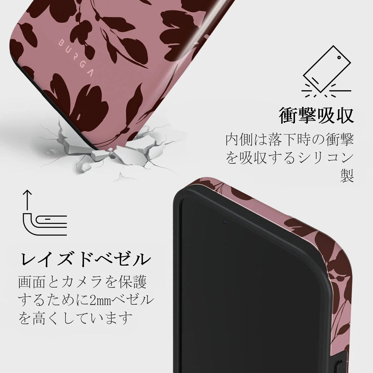Gossip - iPhone 13 Mini Case