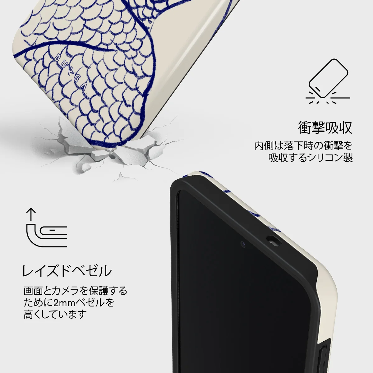Marine Muse - Samsung Galaxy S25 FE ケース
