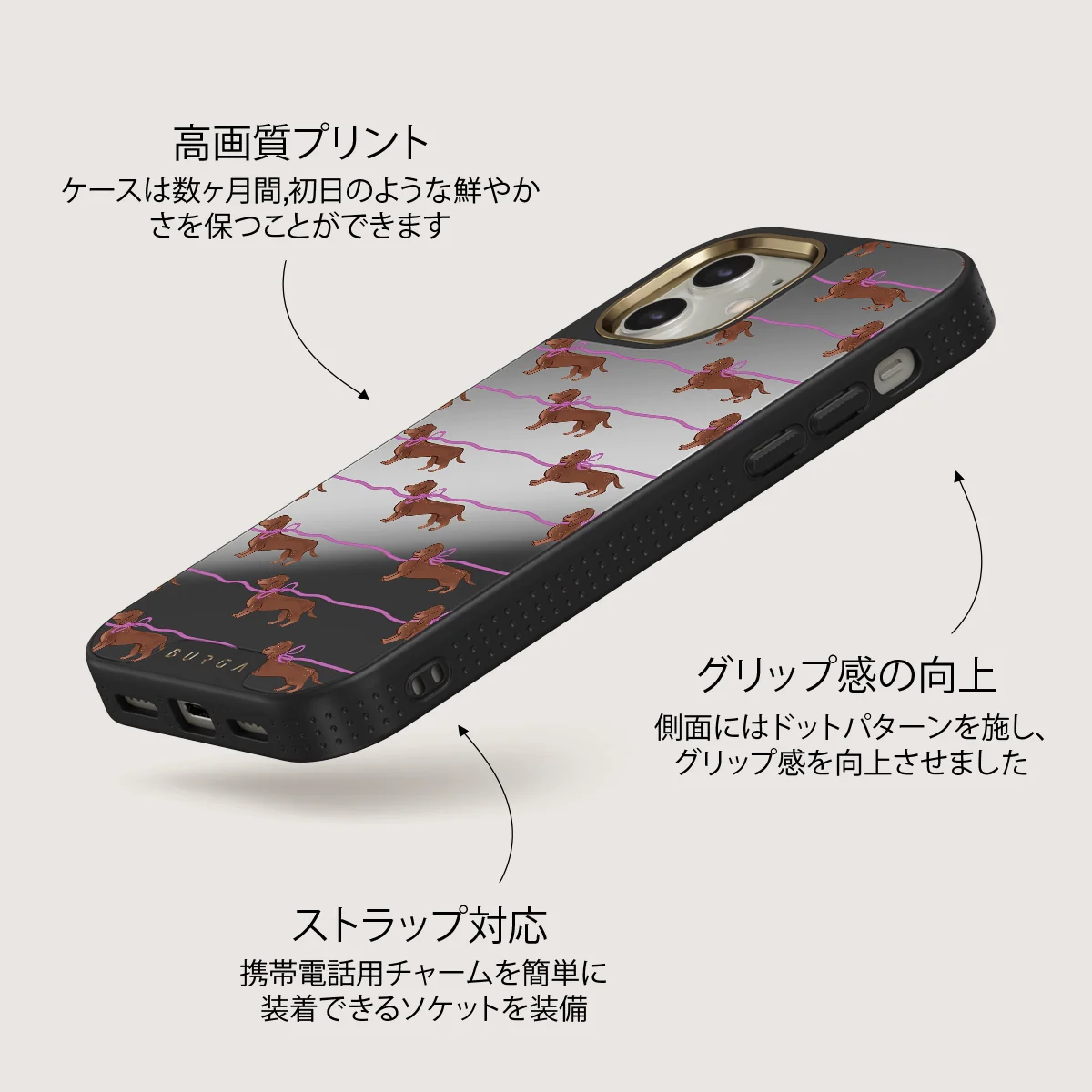 Always Late - iPhone 12 ケース