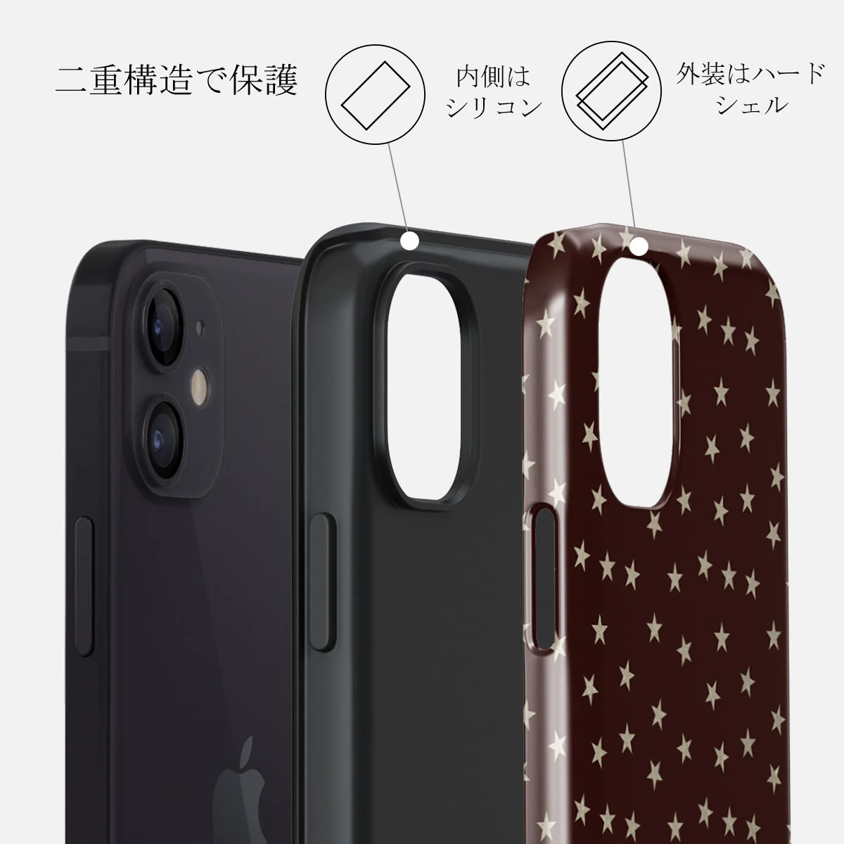 Wonderland - iPhone 12 ケース