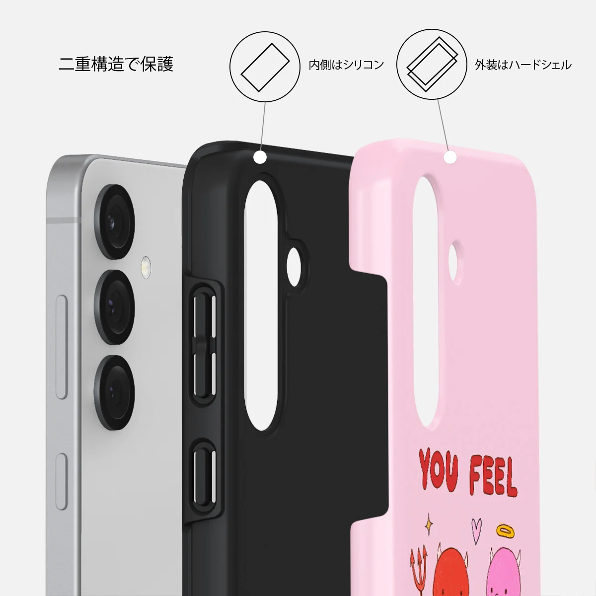 Like Home - Samsung Galaxy S25 Plus ケース