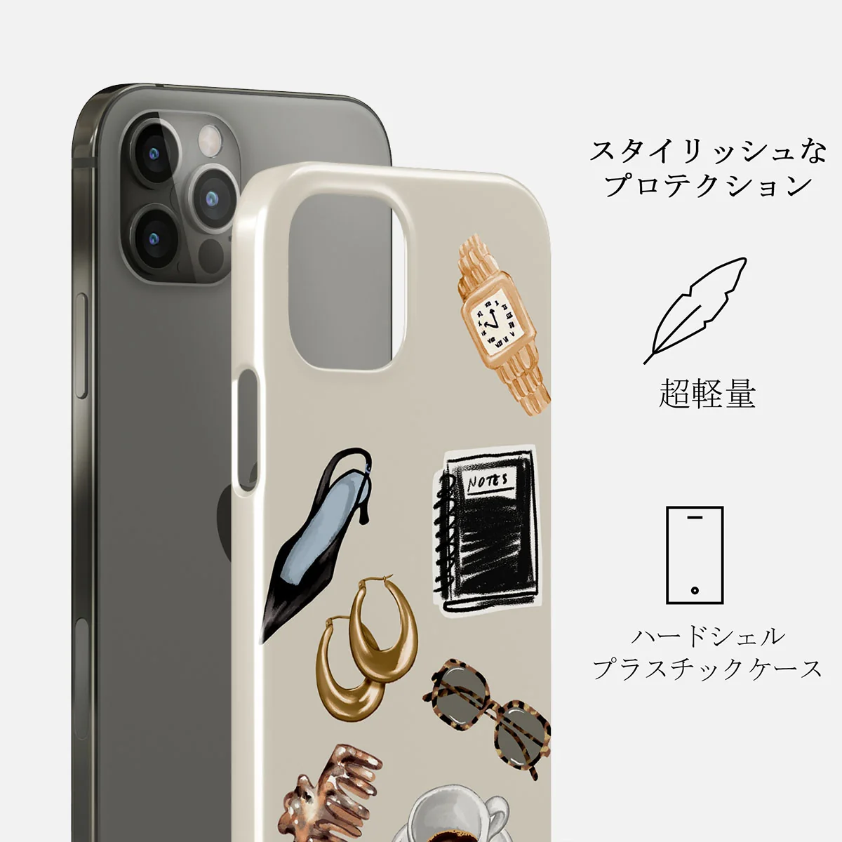 Boss Babe - iPhone 12 Pro Max ケース