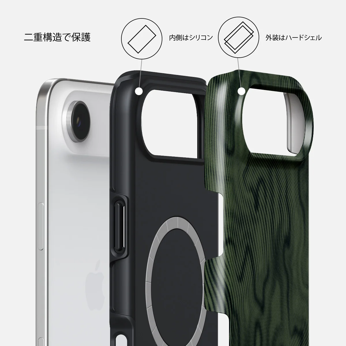 Pioneer - iPhone Air ケース