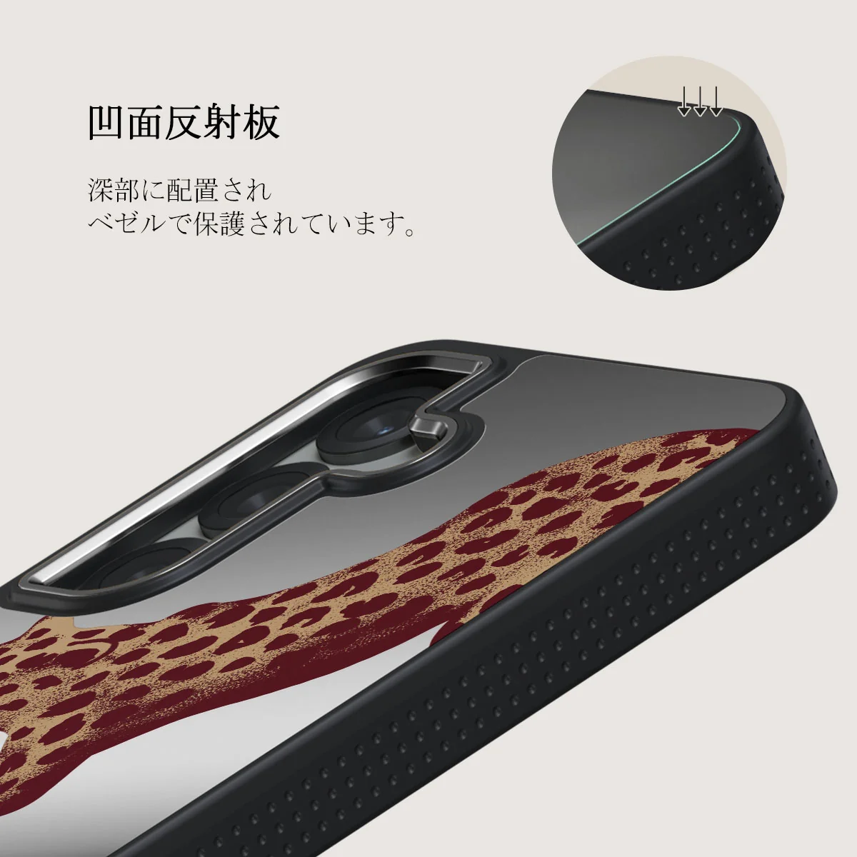 Instinct - Samsung Galaxy S25 Plus ケース