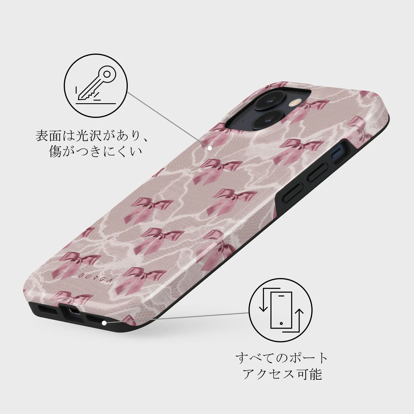 Ballerina - iPhone 13 Mini ケース
