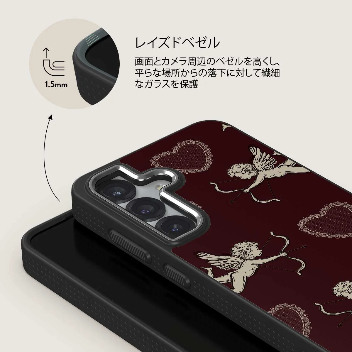 Lovestruck - Samsung Galaxy S25 Plus ケース