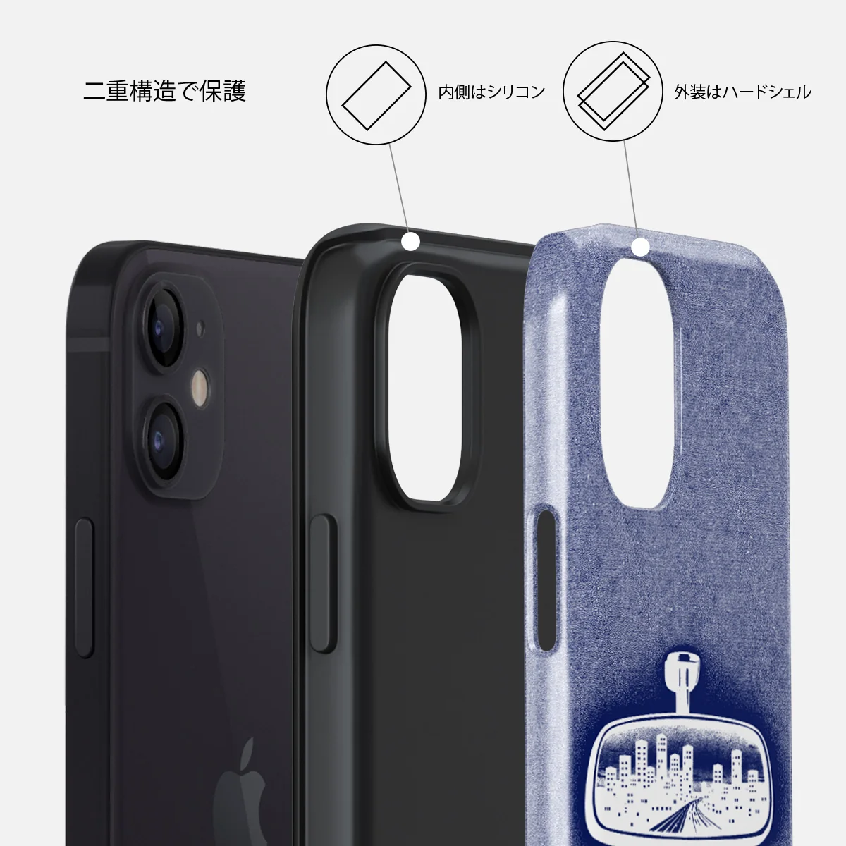 City Lights - iPhone 12 ケース