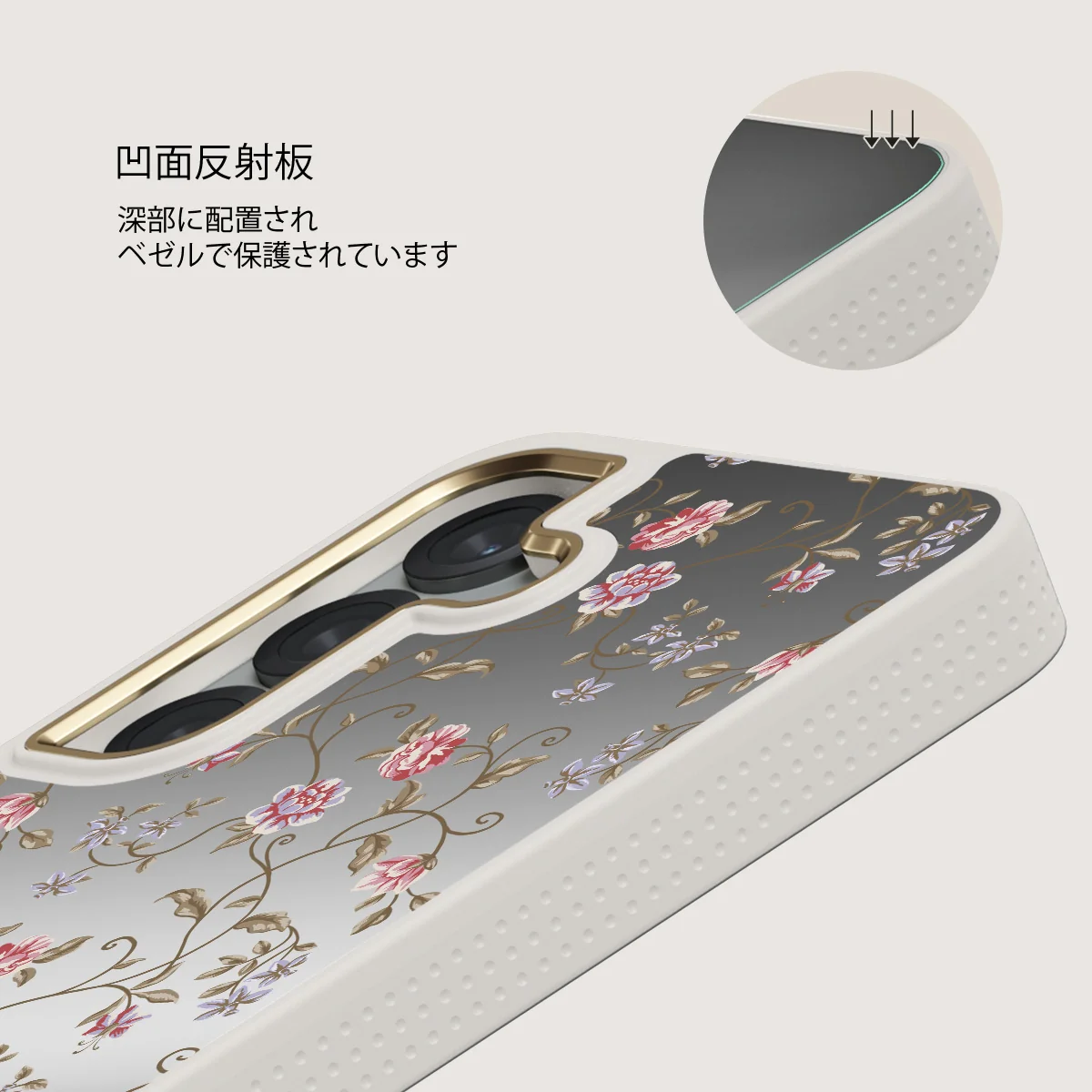 Sonnet - Samsung Galaxy S25 ケース
