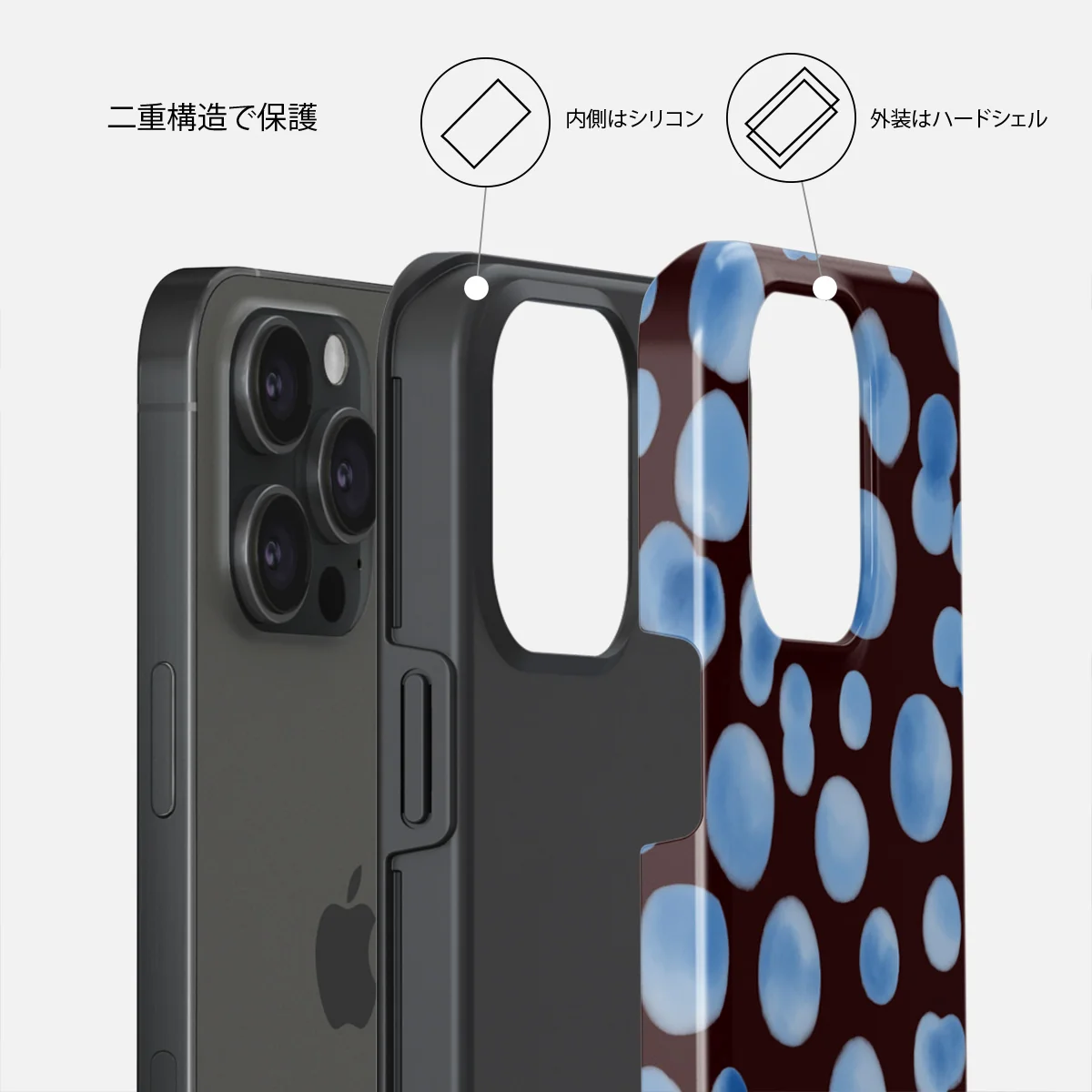 Bubble Bath - iPhone 15 Pro Max ケース