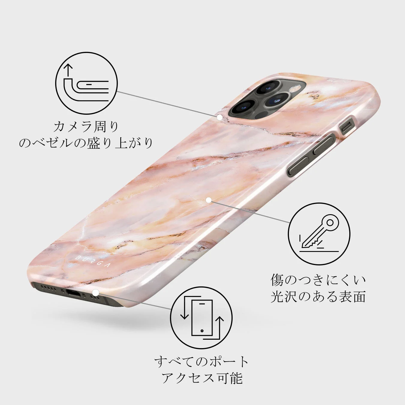 Morning Sunshine - Pastel Marble iPhone 12 Pro ケース