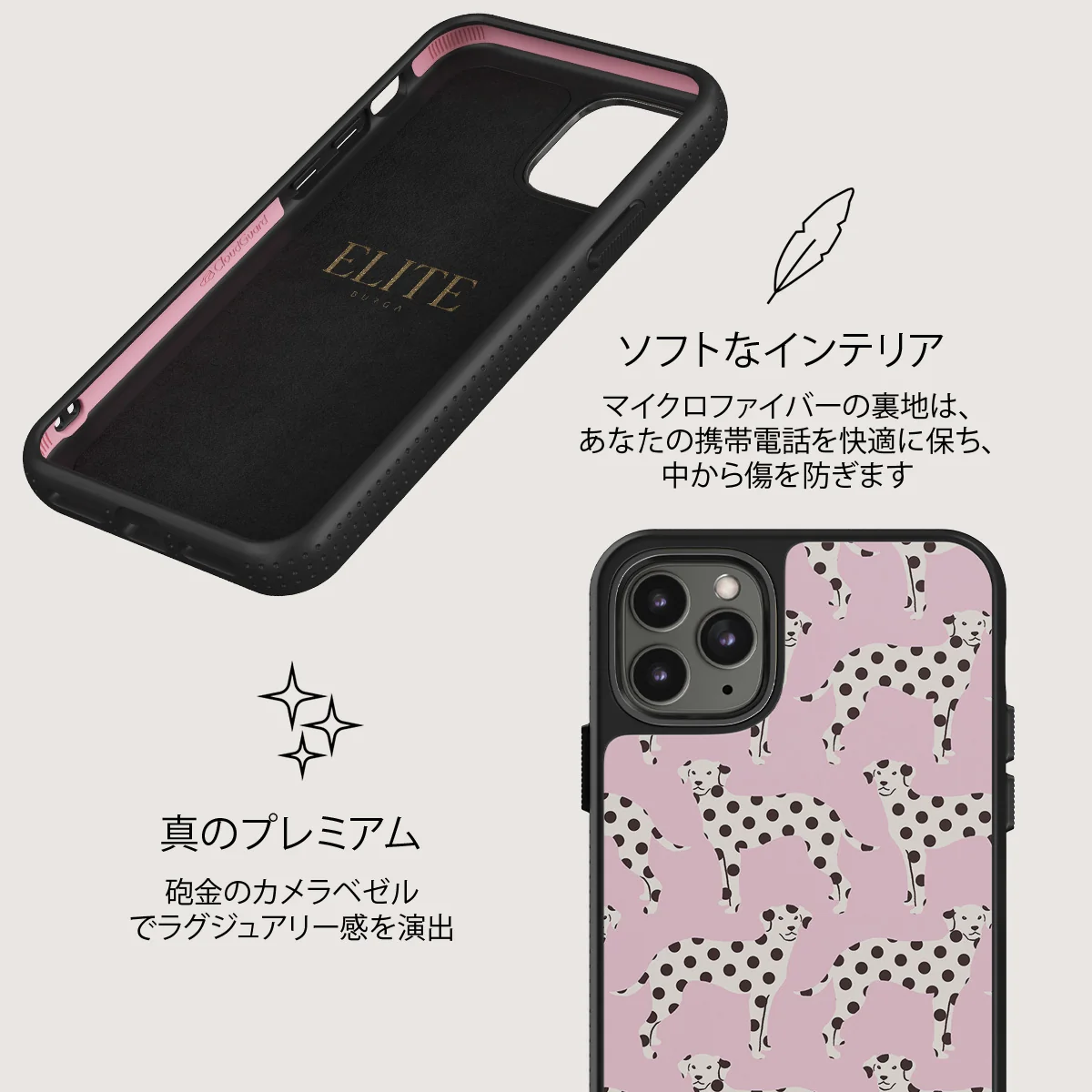 Buddy - iPhone 11 Pro Max ケース