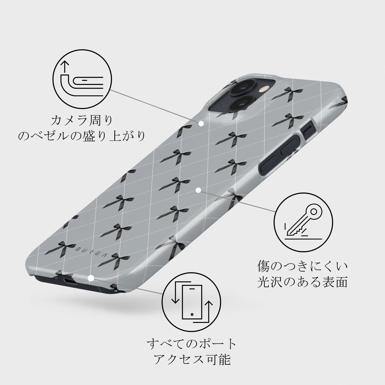 Coquette - iPhone 13 Mini ケース