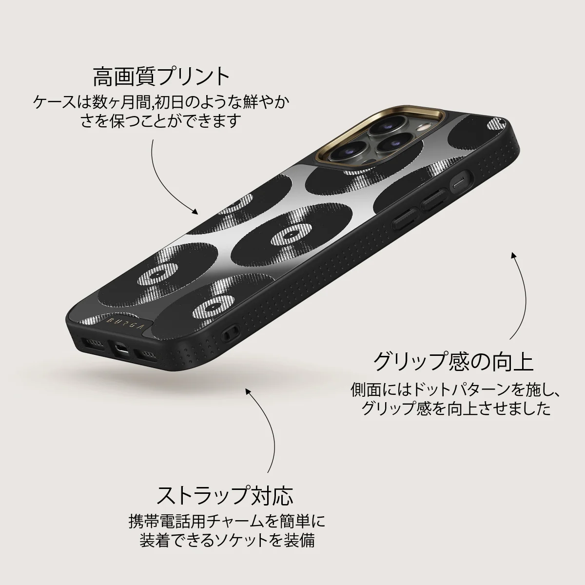 Sound Check - iPhone 12 Pro ケース
