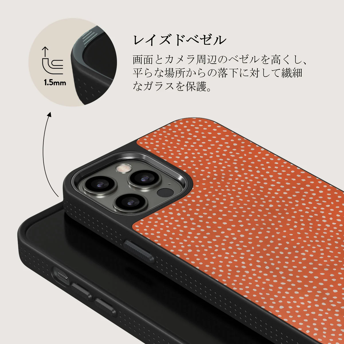 Vintage Edition - Spots iPhone 12 Pro ケース