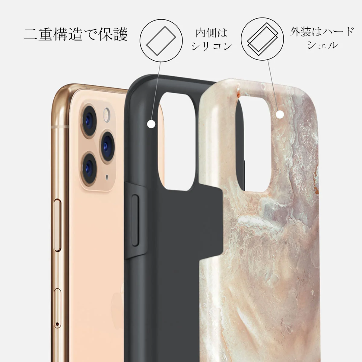 Serene Sunset - Chic iPhone 11 Pro Max ケース