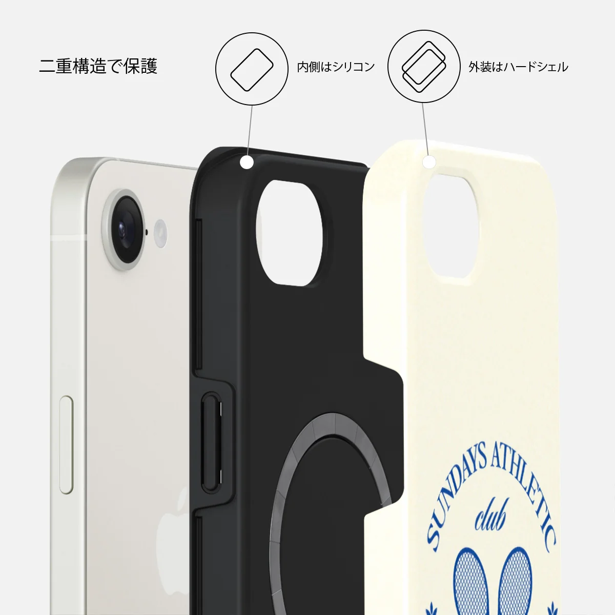 Leisure Club - iPhone 17e ケース
