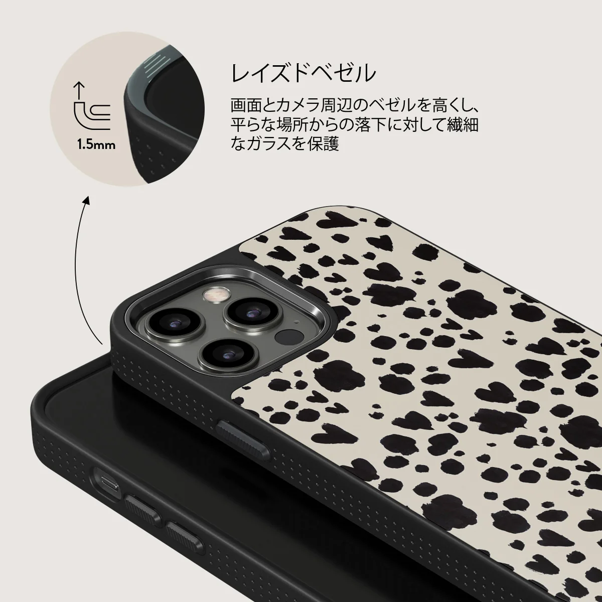 Pet Me - iPhone 12 Pro ケース