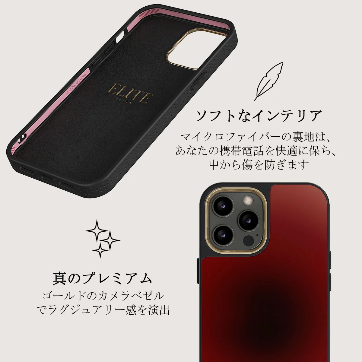 No Talking - iPhone 12 Pro Max ケース