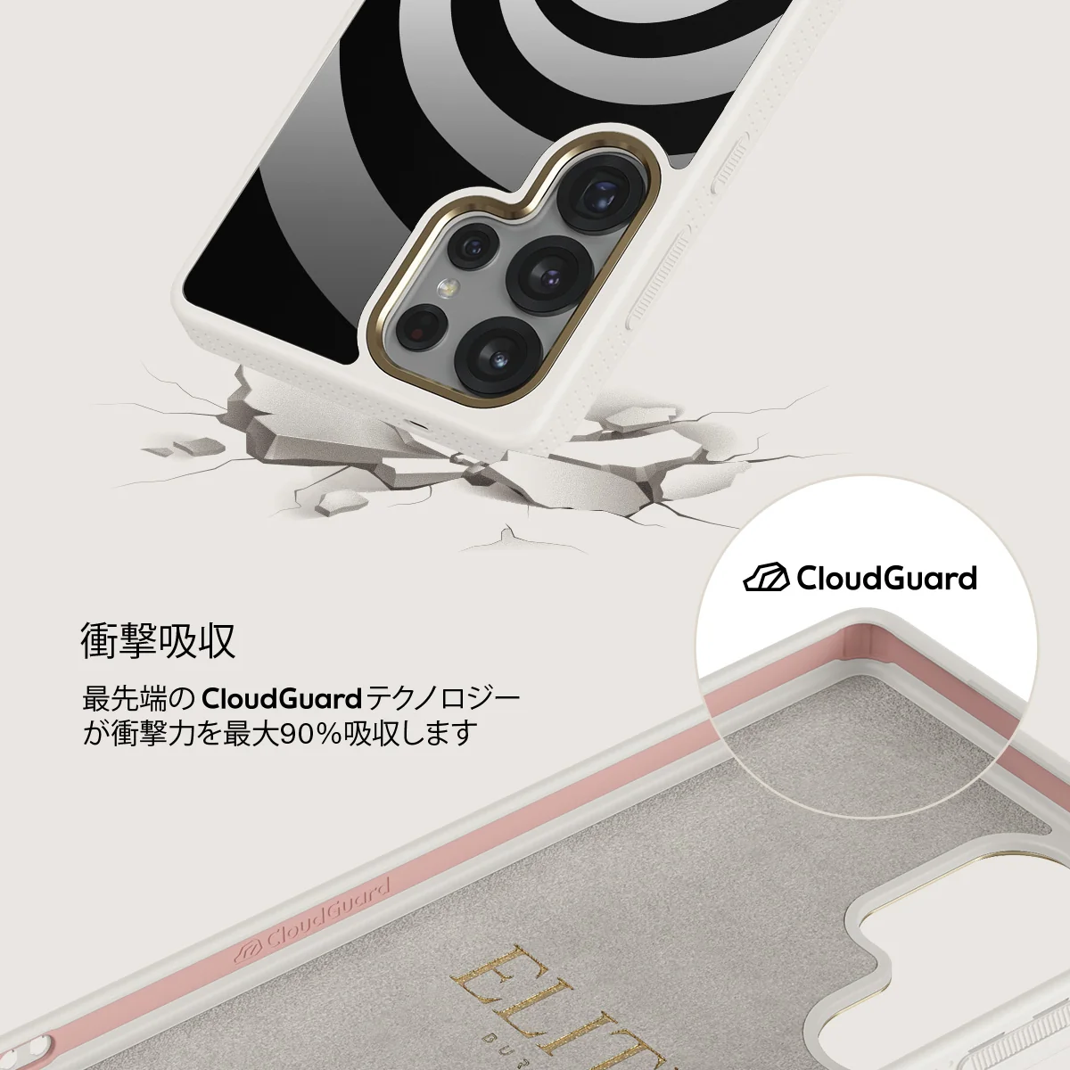Rabbit Hole - Samsung Galaxy S25 Ultra ケース