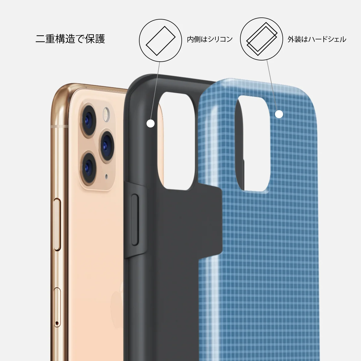 Aero - iPhone 11 Pro ケース