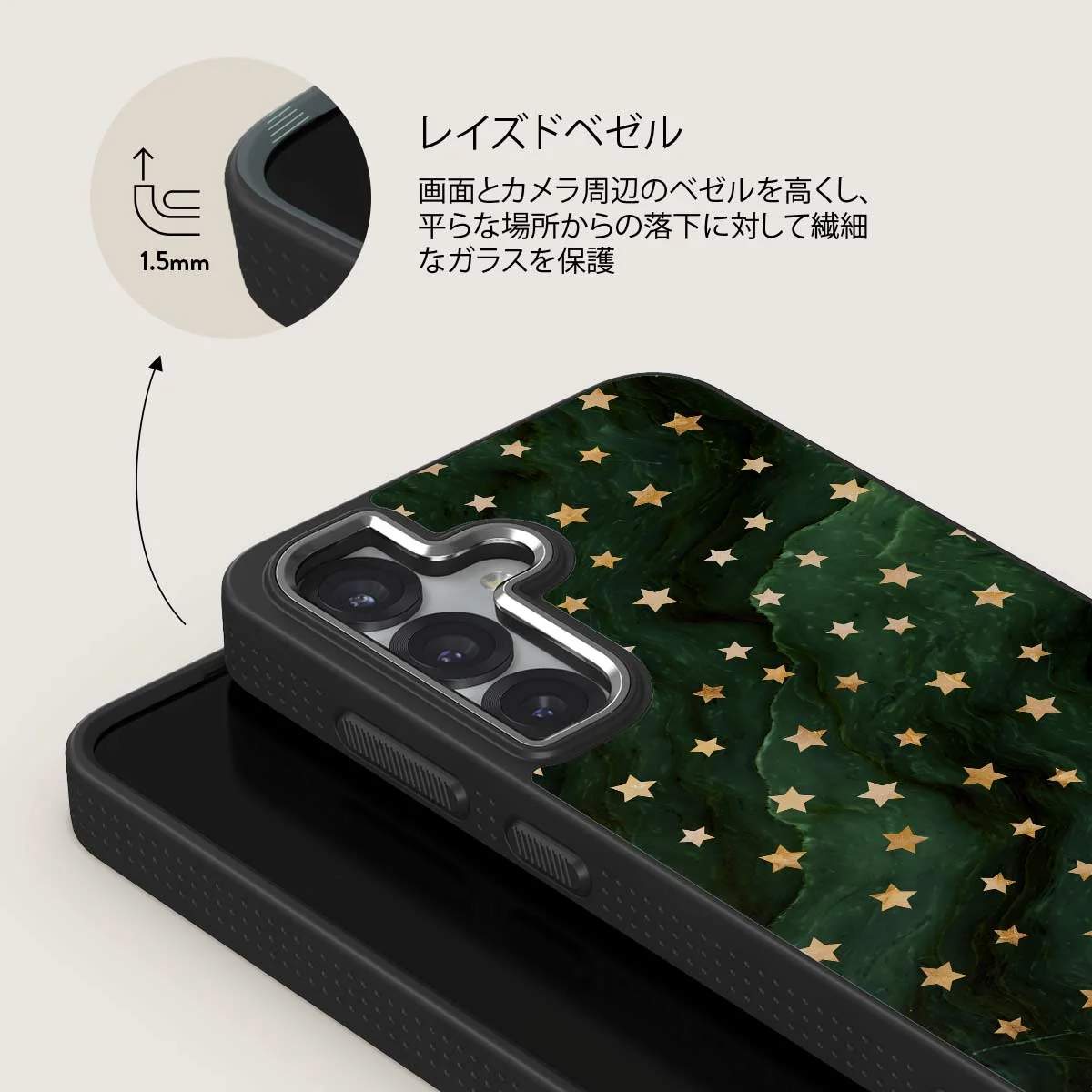 Prince Charming - Samsung Galaxy S25 Plus ケース