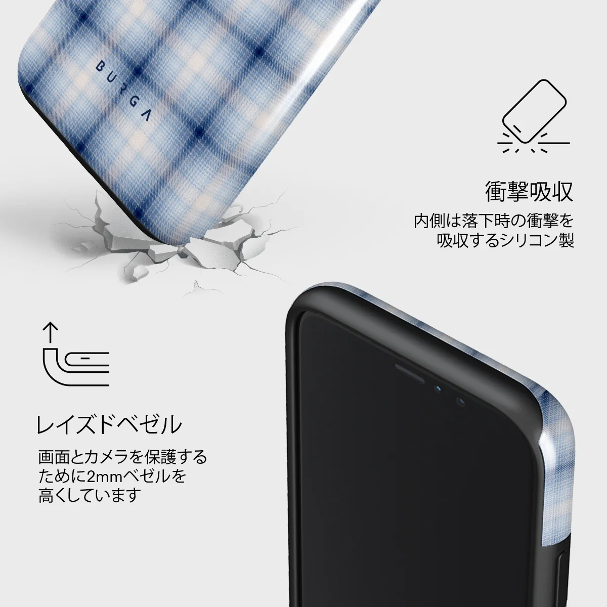 Early Bird - iPhone 11 Pro ケース