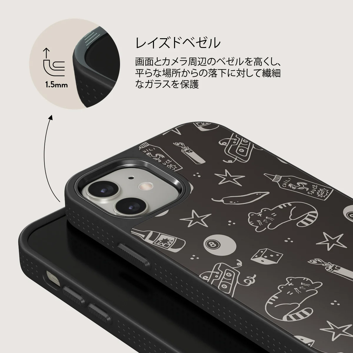 Essentials - iPhone 12 ケース