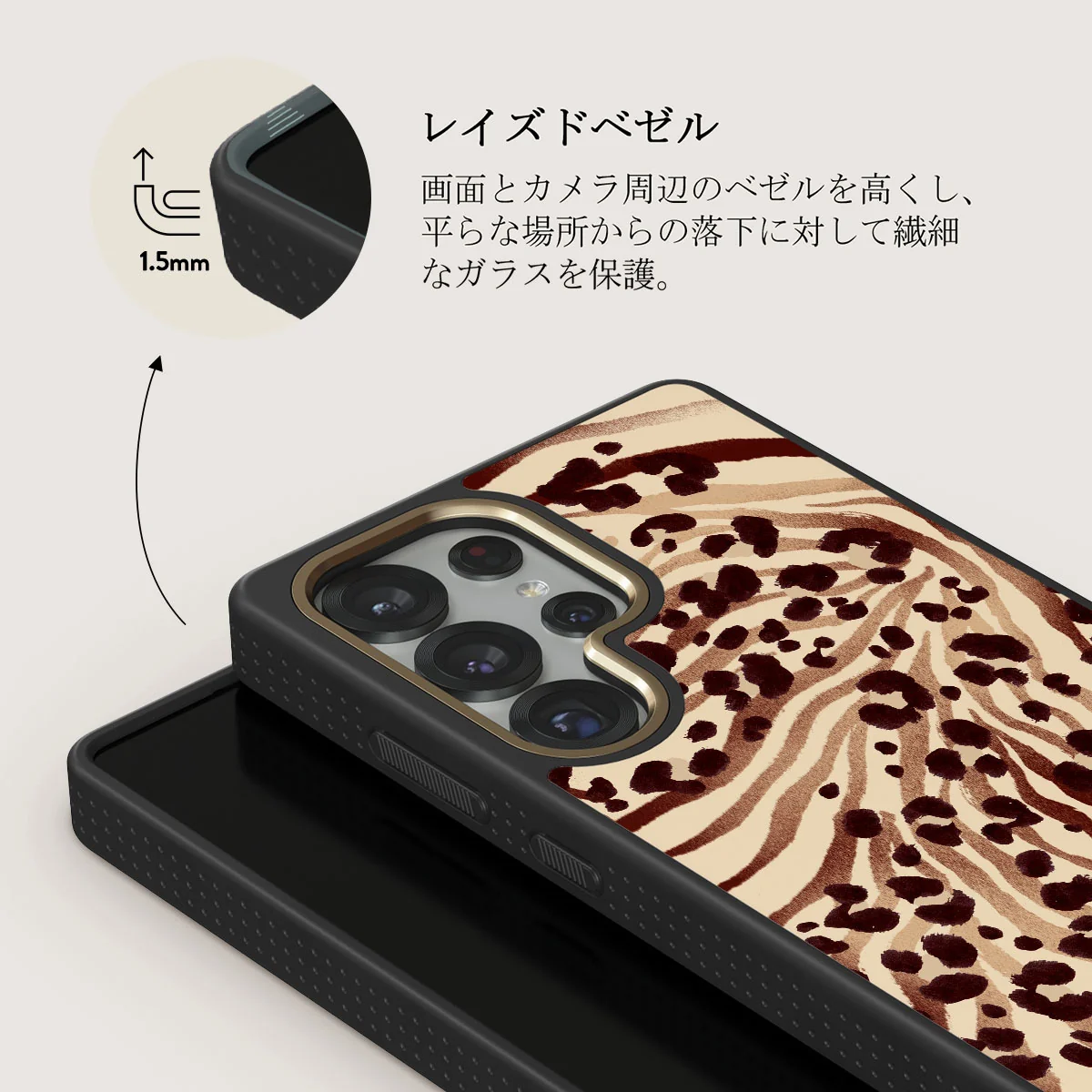 Bare - Samsung Galaxy S25 Ultra ケース