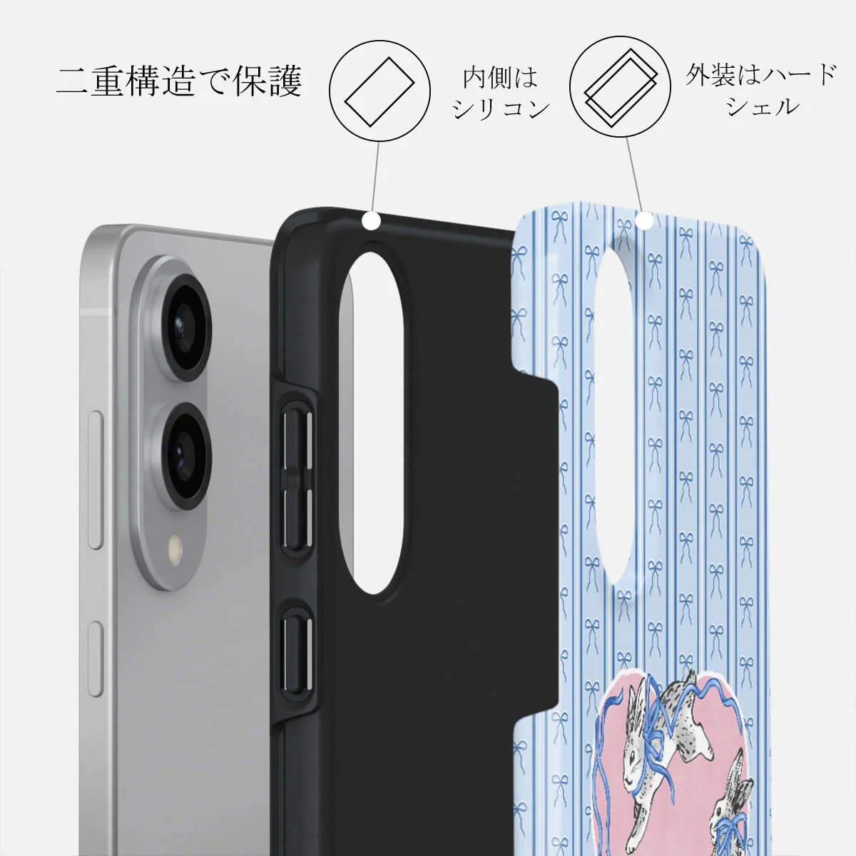 Follow Me - Samsung Galaxy S25 Edge ケース