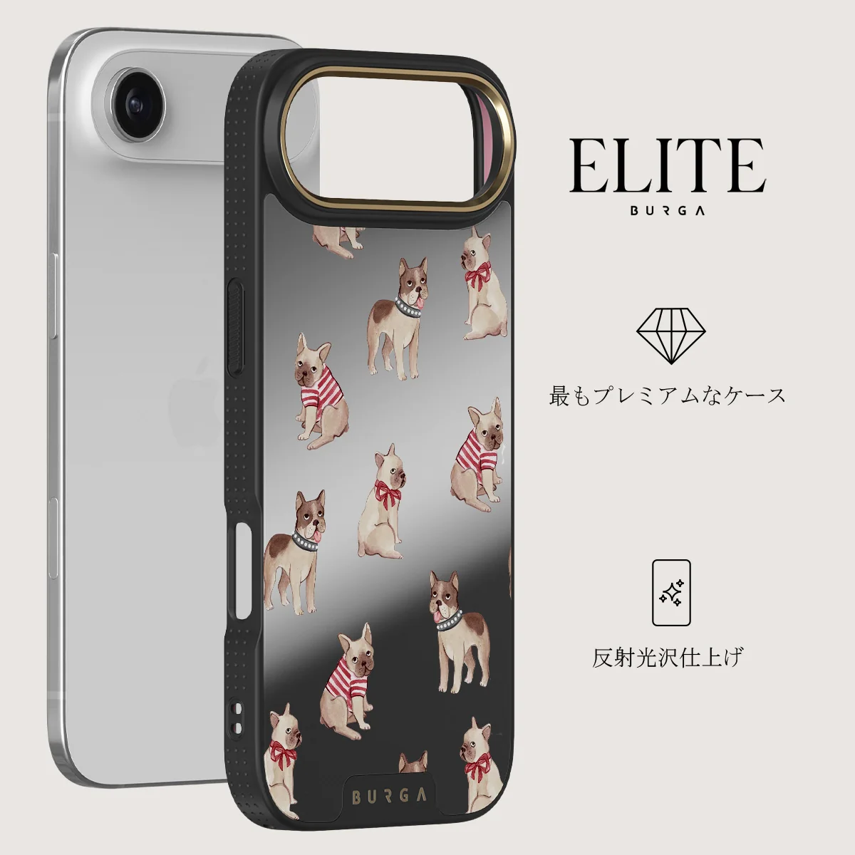 Monsieur - iPhone Air ケース