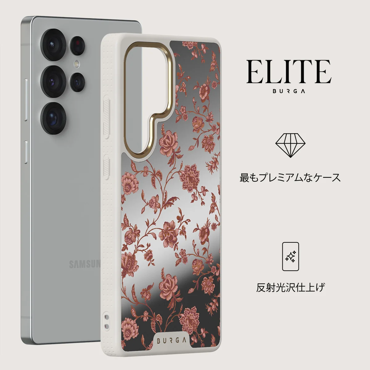 Lover - Samsung Galaxy S25 Ultra ケース